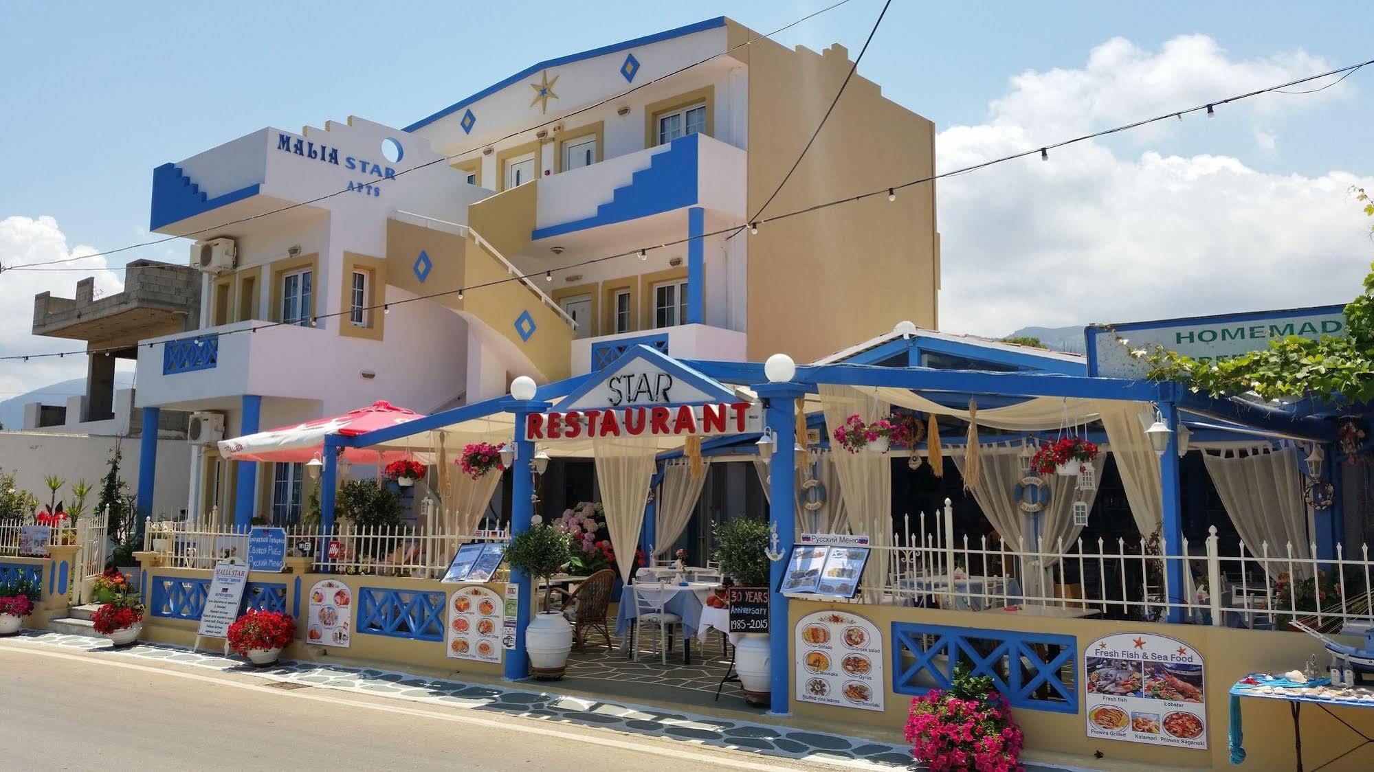 Malia Star Apartments Exterior foto